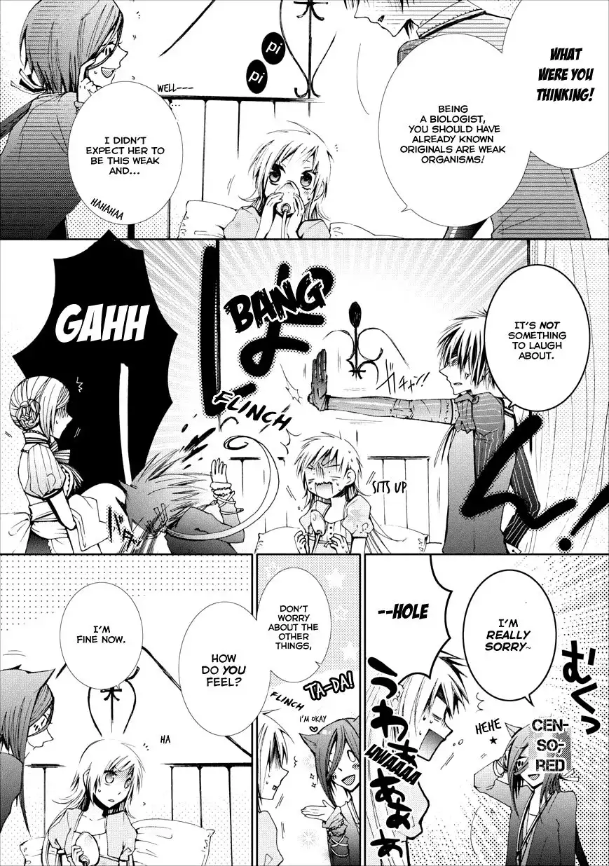 Usotsuki Wakusei Chapter 2 21